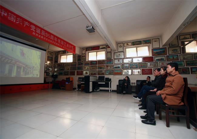 我院機關二支部開展黨日活動