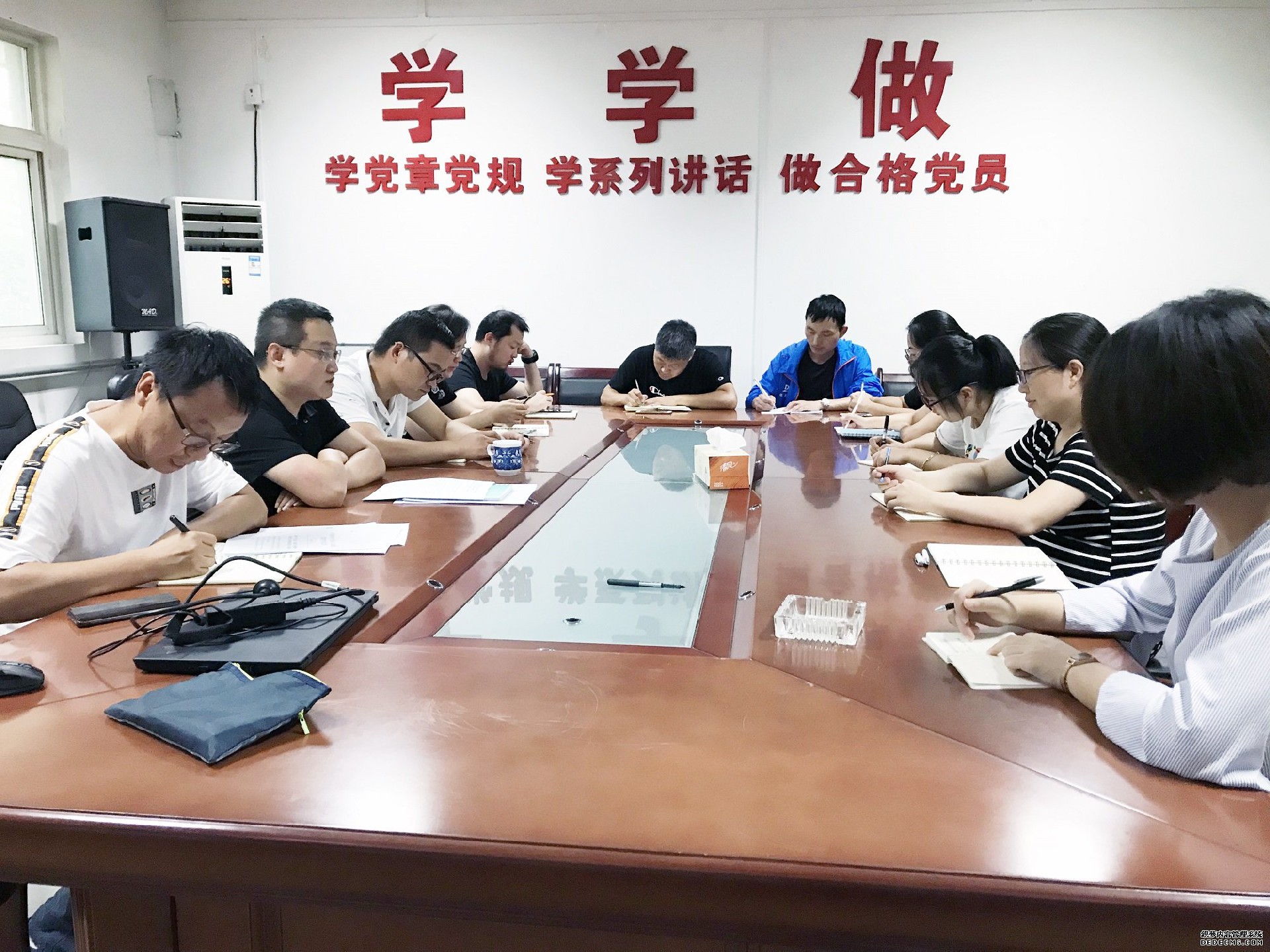 不忘初心勇擔當，牢記使命再前行 ——電勘院第六黨支部召開主題教育專題組織生活會