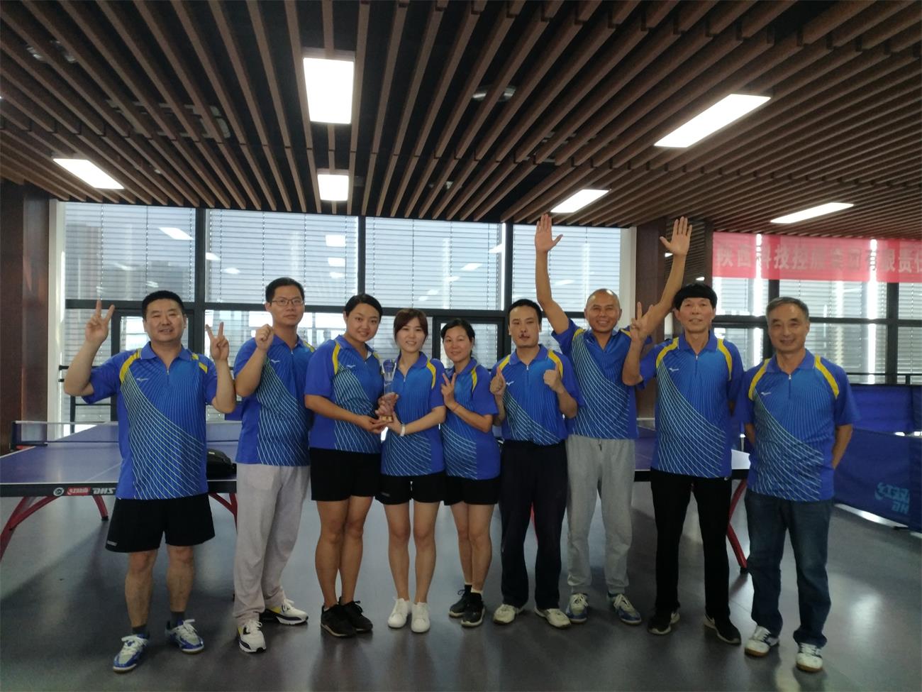 我院在科控集團乒乓球賽中斬獲團體冠軍