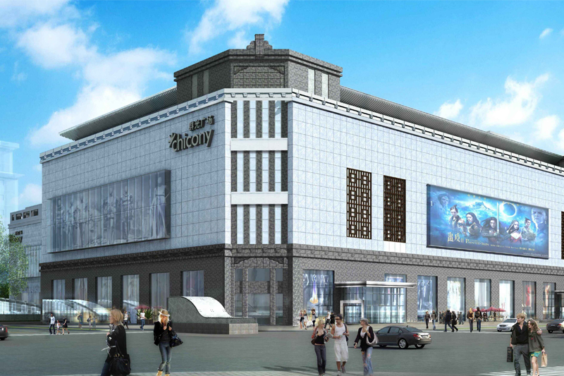 群光廣場基坑支護(hù)、降水工程