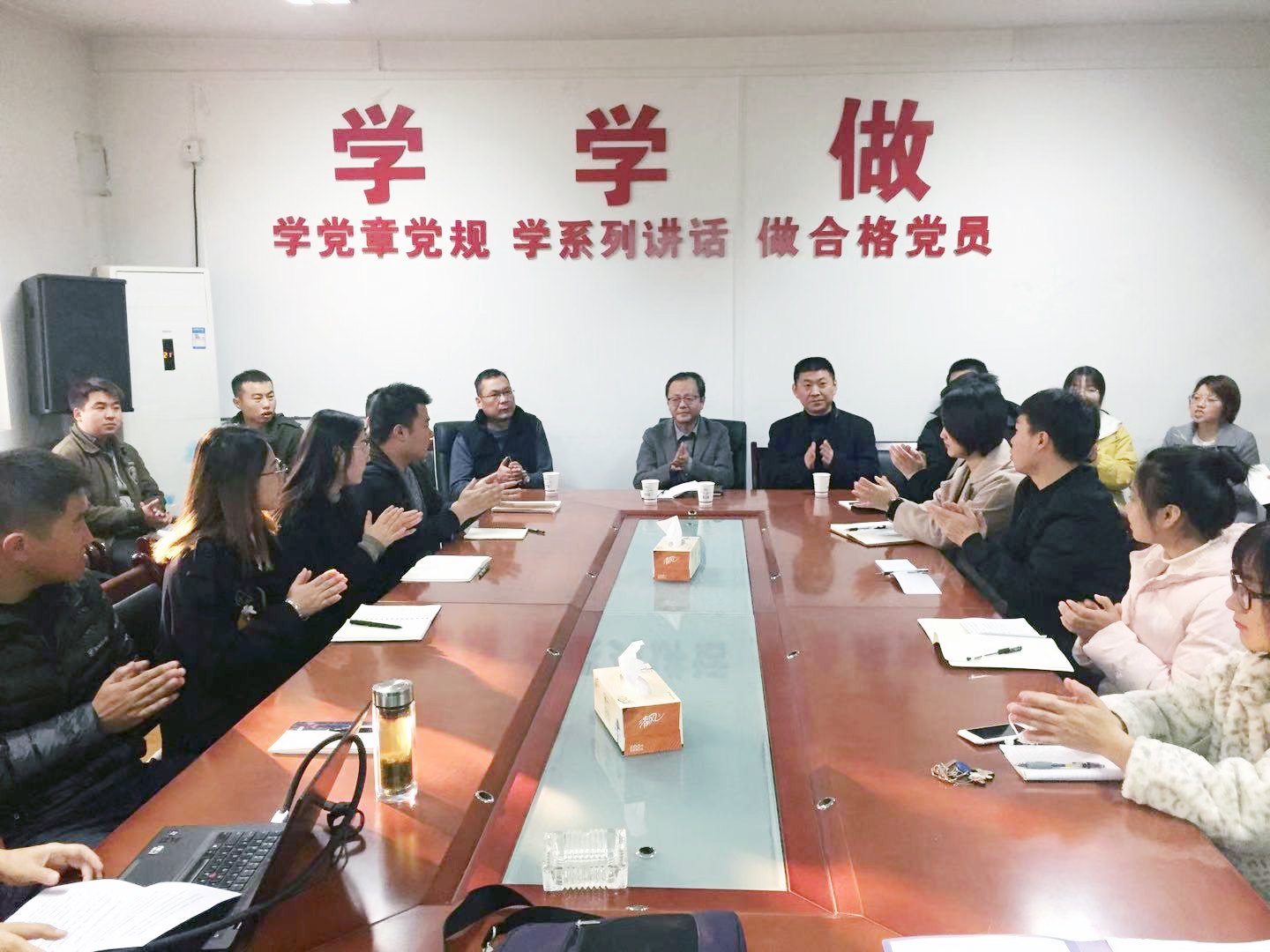 院2019年新員工入職培訓圓滿結束