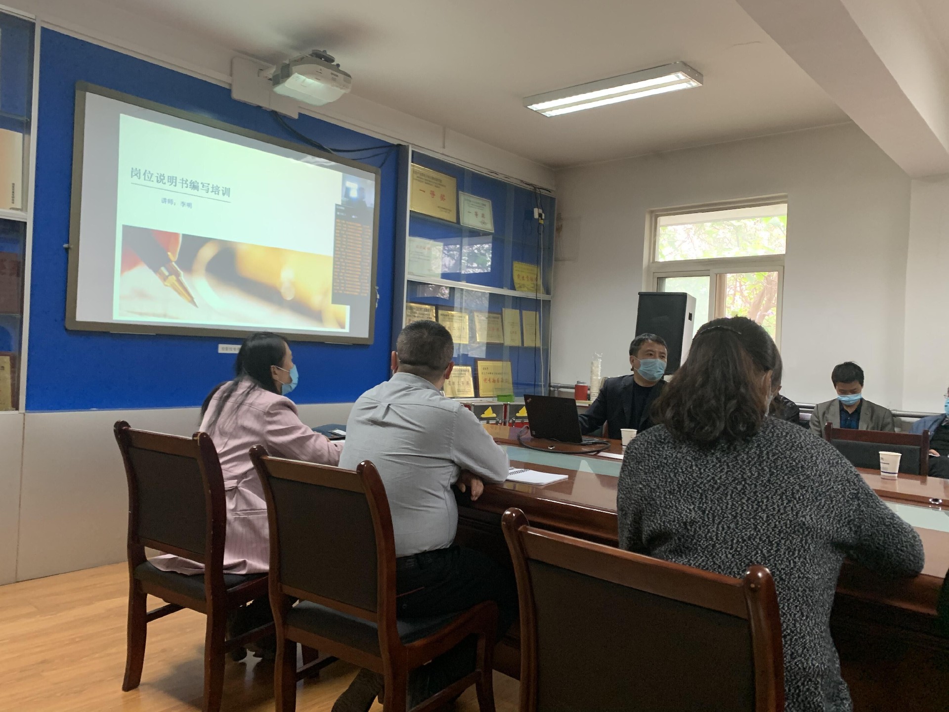 我院啟動戰略規劃以及薪酬制度改革項目