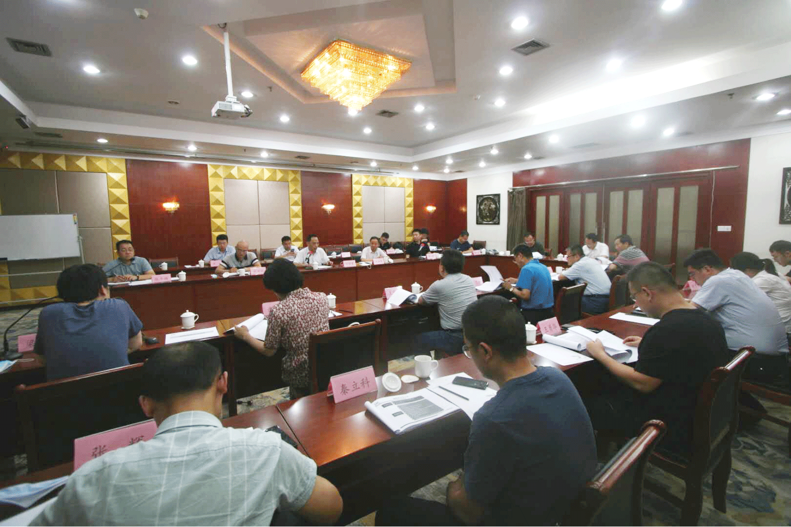 《柔性面層基坑支護技術規程》地方標準編制工作啟動會順利召開