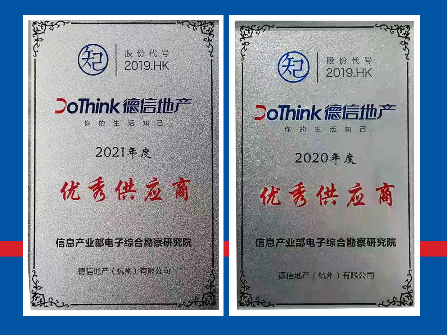 1618563013208889.jpg 222.jpg