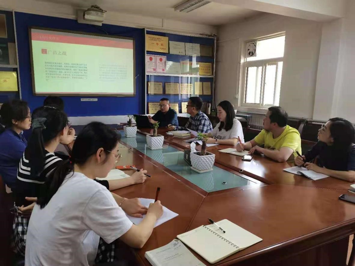 學(xué)黨史 守初心 擔(dān)使命——院第六黨支部召開黨史學(xué)習(xí)教育專題黨員大會(huì)暨黨日活動(dòng)