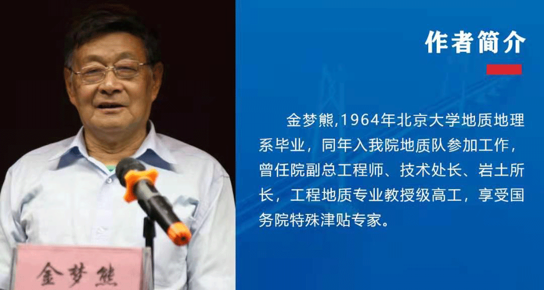 工  作  與  住  宿