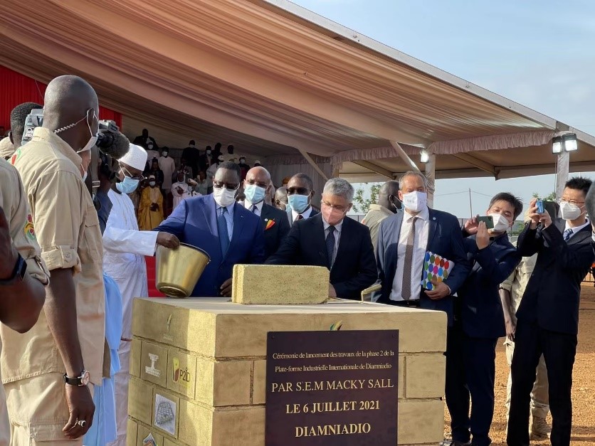 熱烈祝賀塞內加爾加姆尼亞久國際工業園二期項目順利啟動