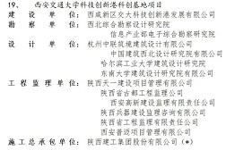 1640937058130730.jpg 14.jpg