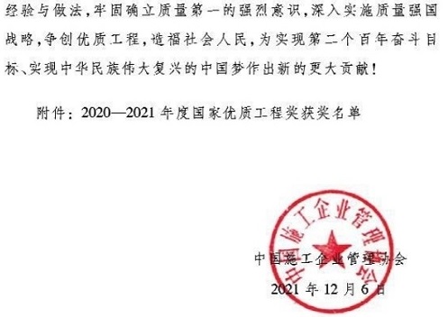 1640937433511572.jpg 11.jpg