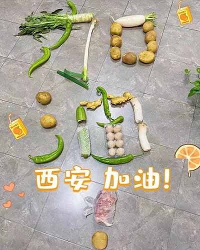 1641370664147601.jpg 圖片4.jpg