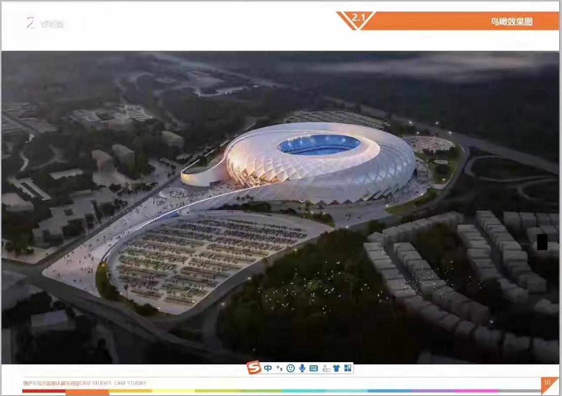 1642150261611731.jpg 圖片2.jpg