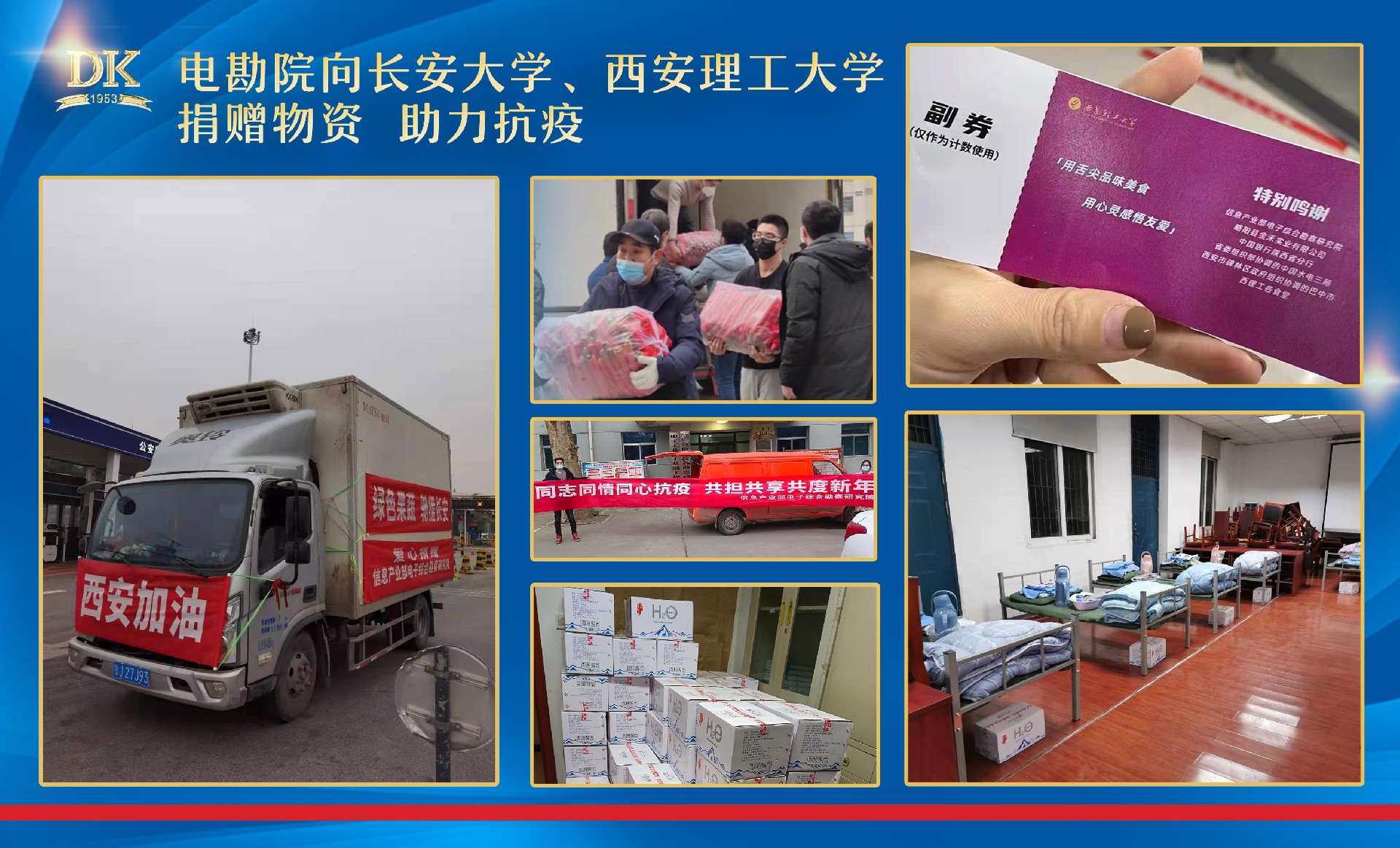 1642150507694508.jpg 2222.jpg