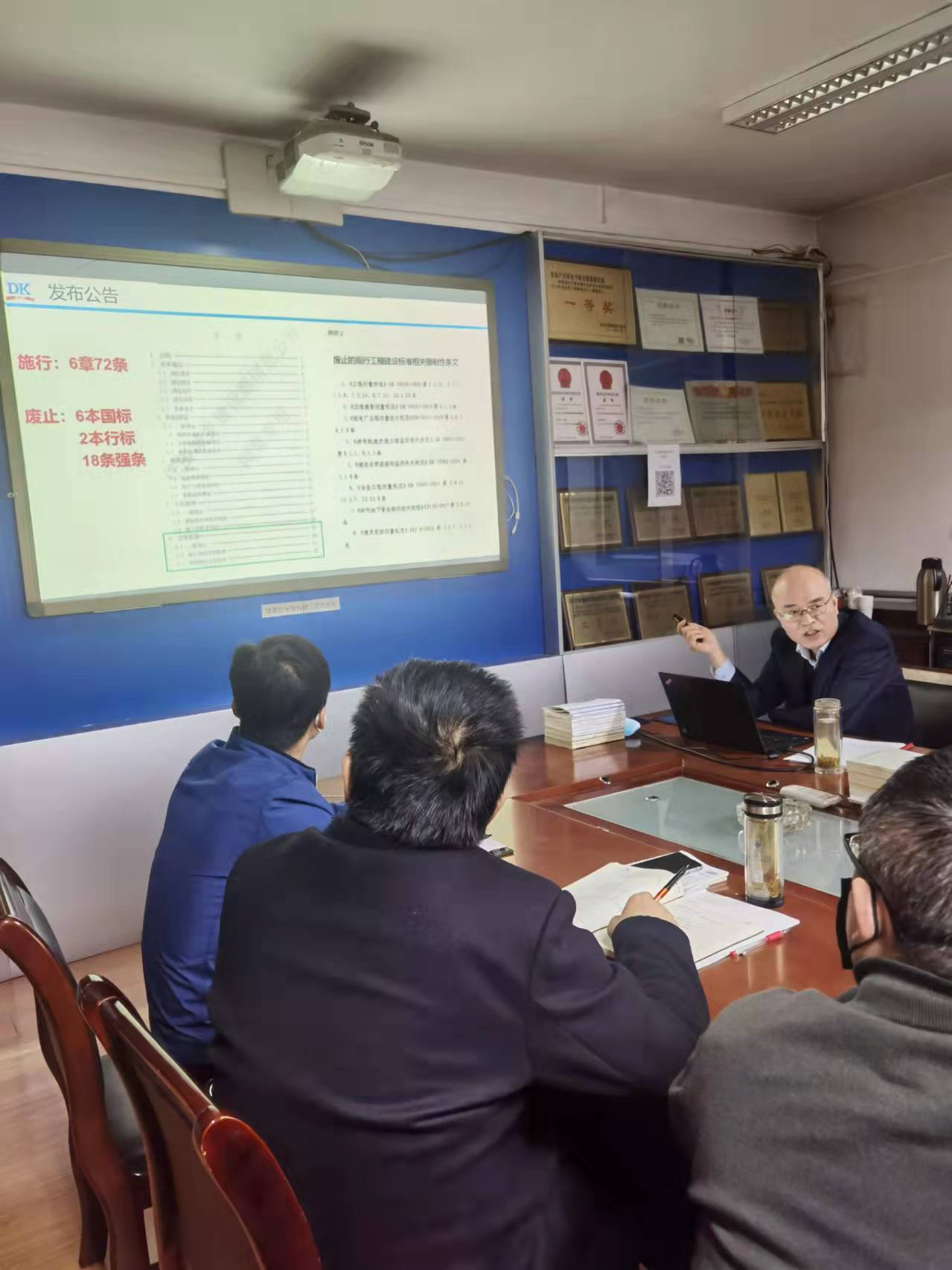 1648550087690724.jpg 3.jpg