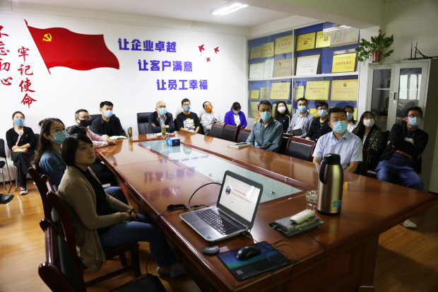 電勘院黨委組織觀看警示教育片 《金融反腐正風紀》