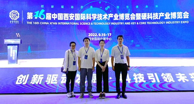 院團(tuán)支部開展 “喜迎二十大  共筑科創(chuàng)夢” 主題團(tuán)日活動(dòng)