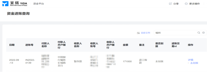 1672385416121386.png 1.png