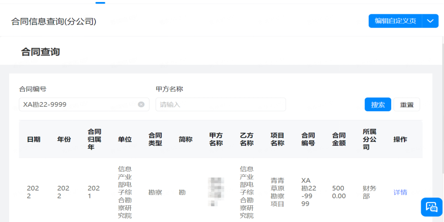 1672385734761843.png 3.png