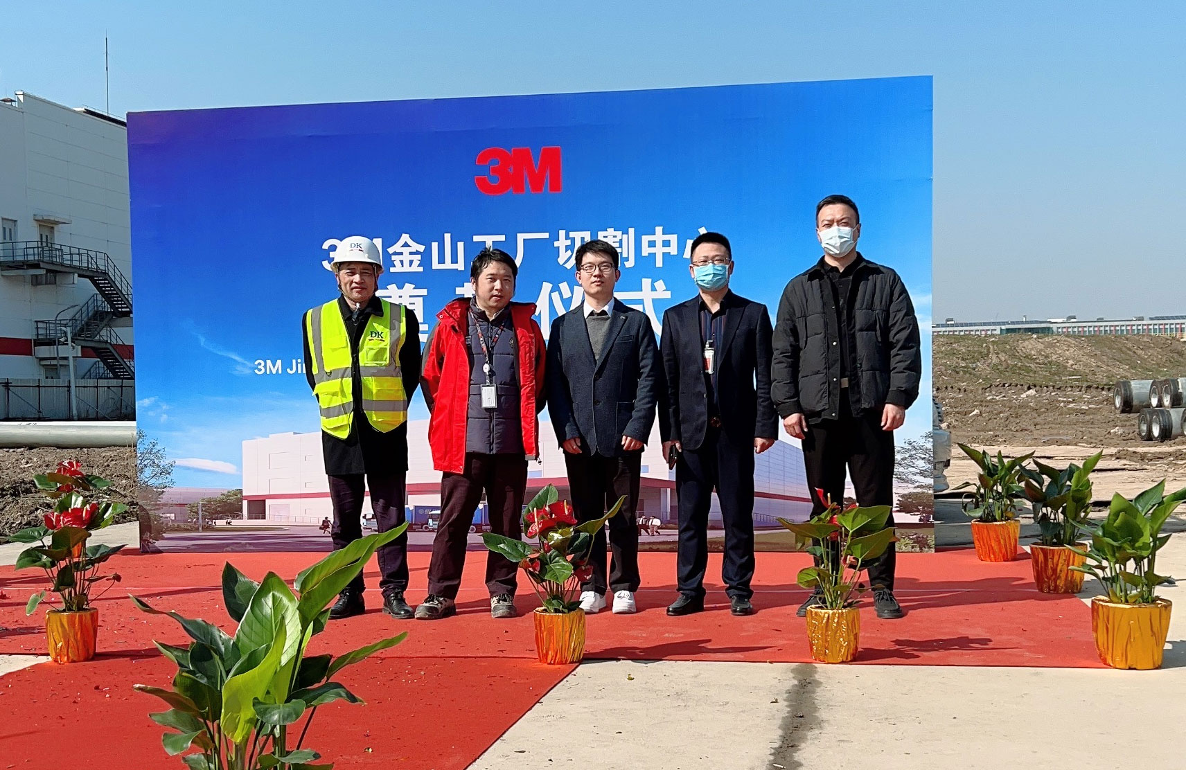 1687655244607870.jpg 華東項(xiàng)目圖.jpg