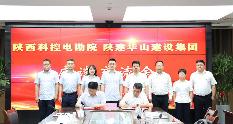 1688029078157624.jpg 1.jpg