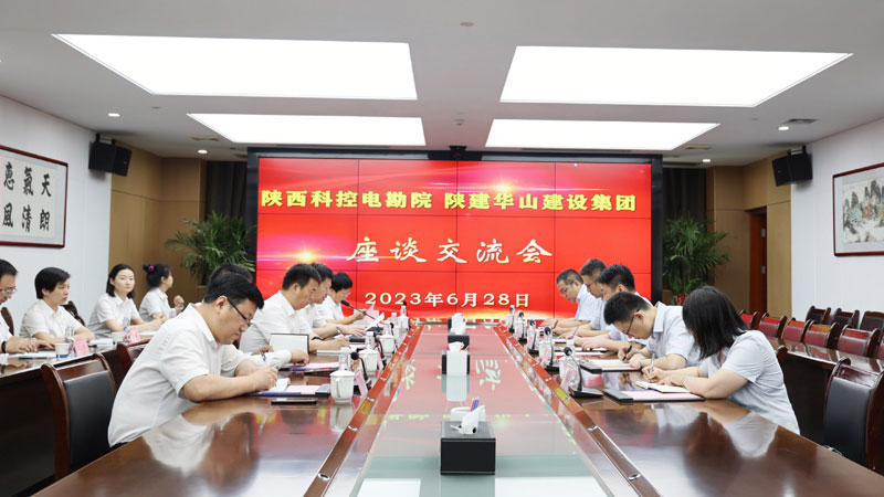 1688029177172651.jpg 4.jpg