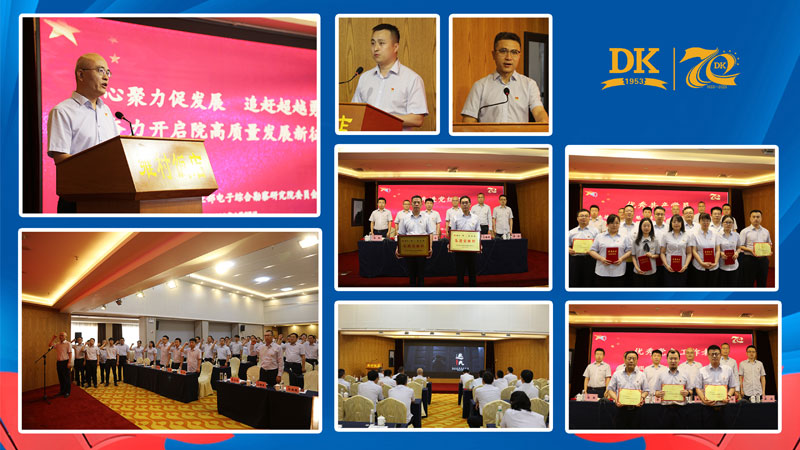 1688463510936620.jpg lQDPJwY7Ghv9uabNCHDNDwCwiq9OMhCYA04EmYVBkUC7AA_3840_2160.jpg