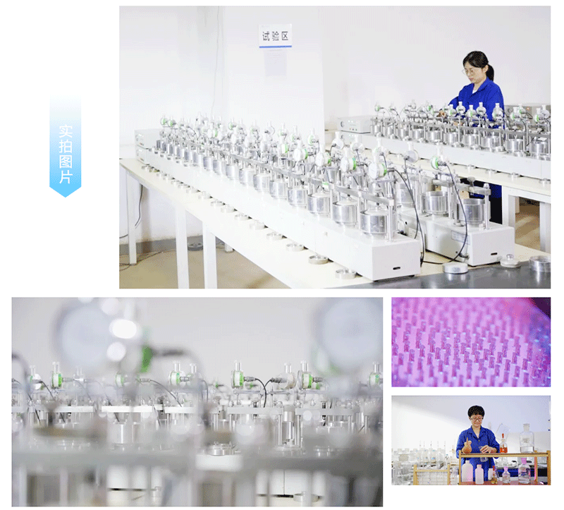 1692953773157863.gif 1.gif