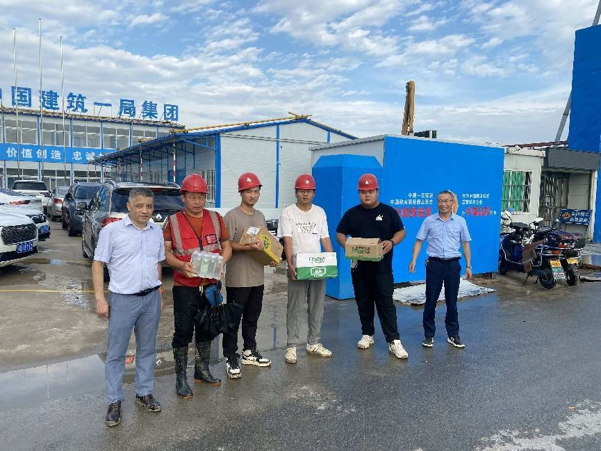 1693817365820226.jpg 2.jpg