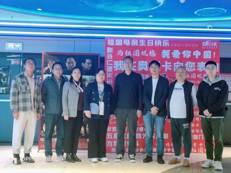 1698030800141466.jpg 1.jpg