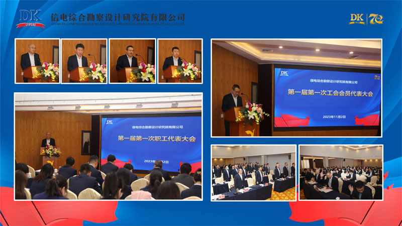 1699342970110948.jpg 2.jpg