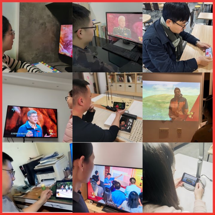 1703219604120116.jpg 3.jpg