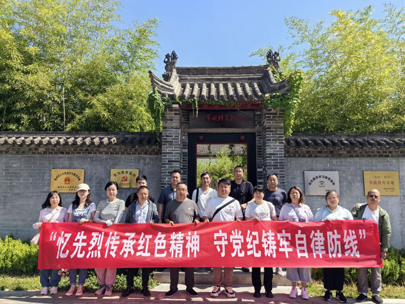 1716794334698708.jpg mmexport1716793173496.jpg