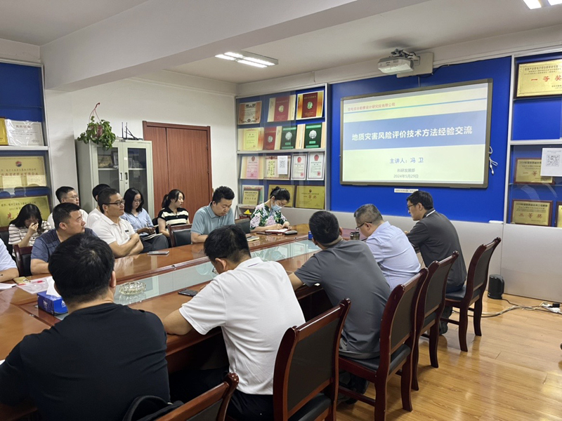 1717658154551238.jpg 1.jpg