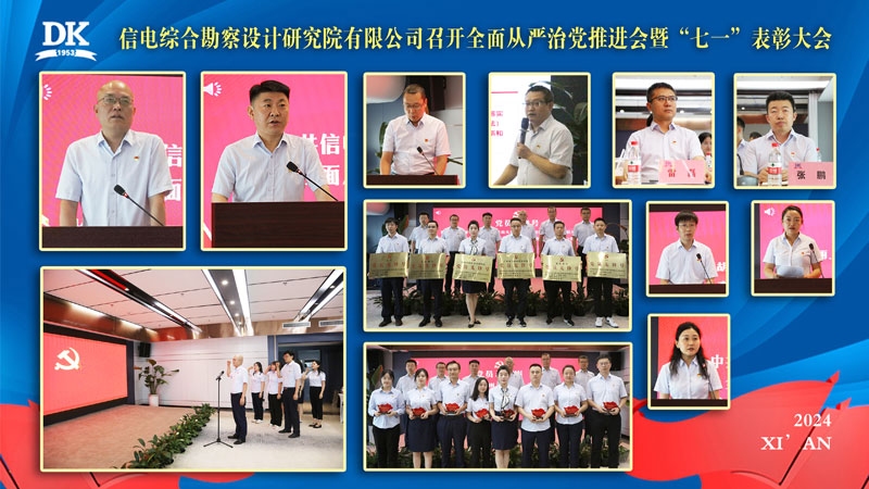 1719558140338441.jpg 照片.jpg