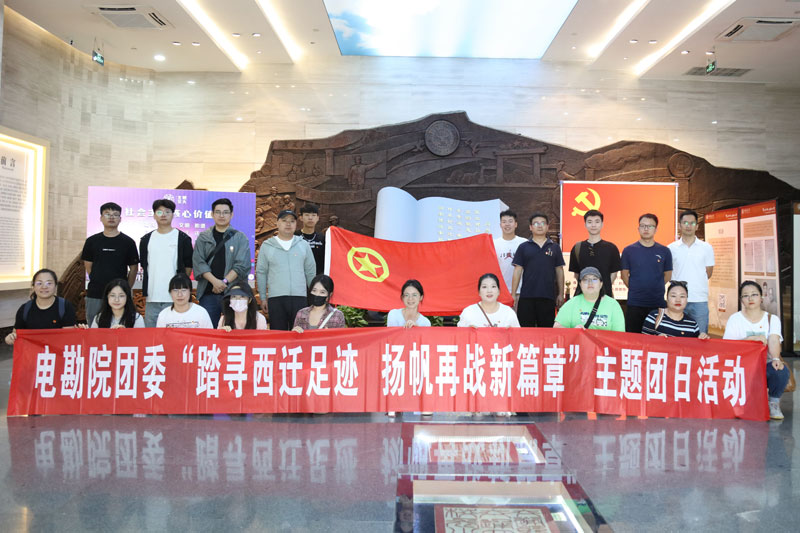 1719559640879081.jpg 微信圖片_20240628145413.jpg