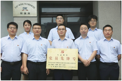 1720775943192291.png 1.png