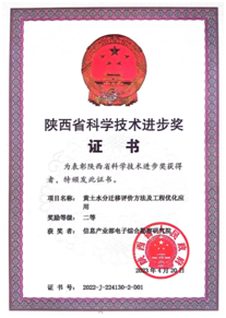 1720776441193098.png 6.png