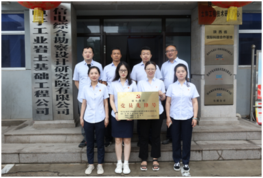 1722298776982164.png 1.png