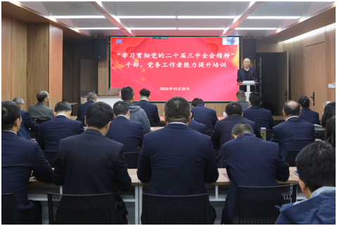 1730444599210635.png E3.png