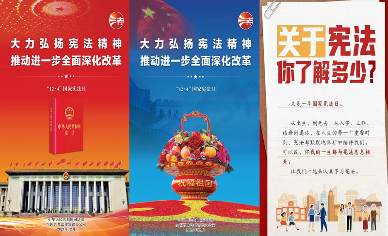 1733302010126698.jpg 1.jpg