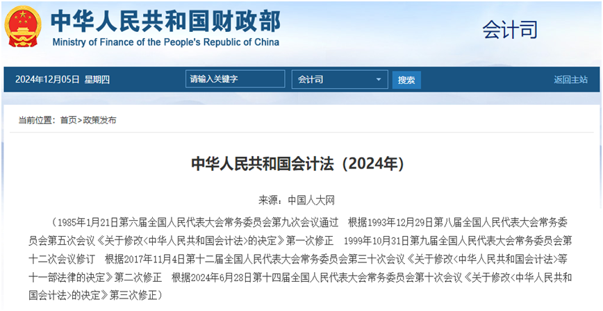 1733735882891390.png image.png