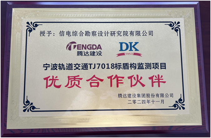 1735804801507001.png image.png