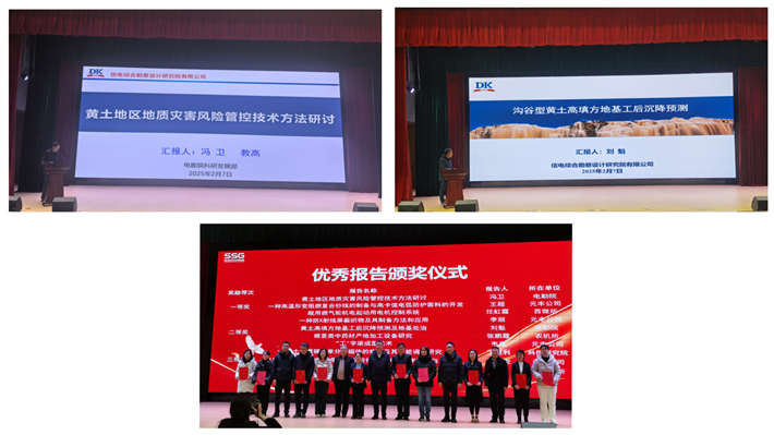 1740100442108808.png image.png