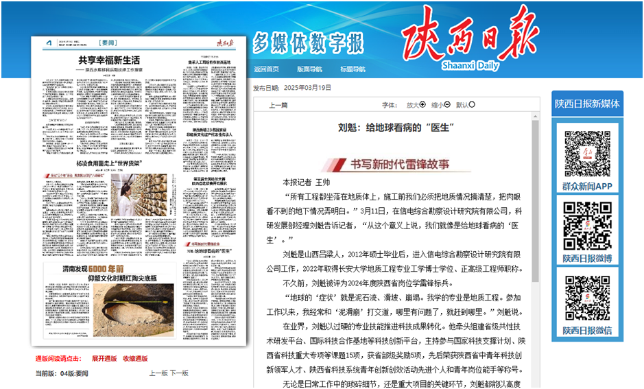 1742371515117196.png image.png