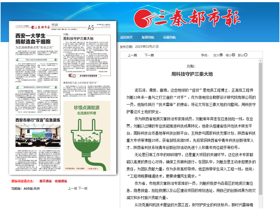 1743153653111300.png image.png