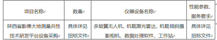 1743988057128595.png AE3DCDBF-B303-4a7f-9470-A91627702FCF.png